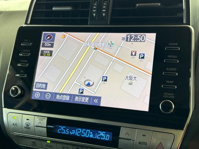 TOYOTA LANDCRUISER PRADO 2023