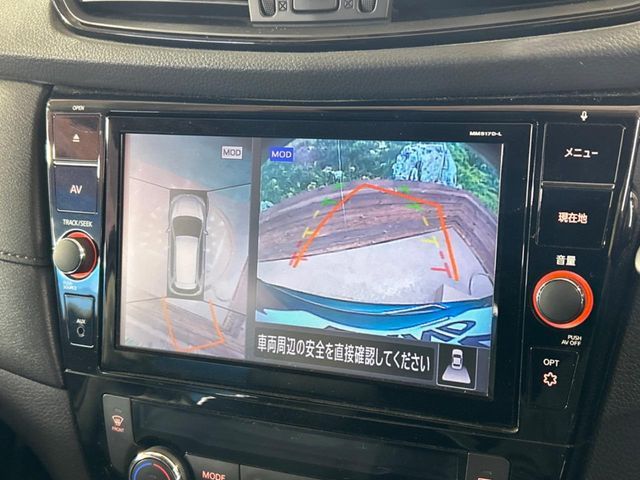 NISSAN X-TRAIL 2WD 2017