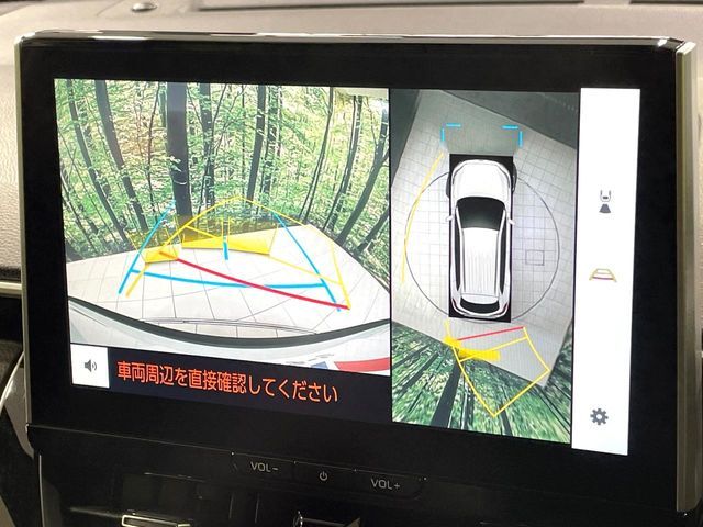 TOYOTA COROLLA CROSS HYBRID 2025