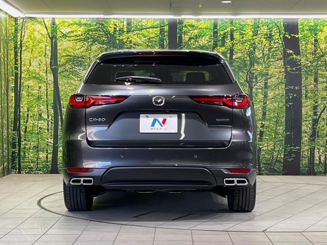 MAZDA CX-60 2024