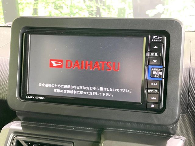 DAIHATSU TAFT 2023