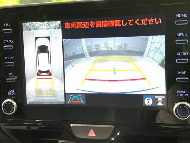 TOYOTA YARIS CROSS HYBRID 2023