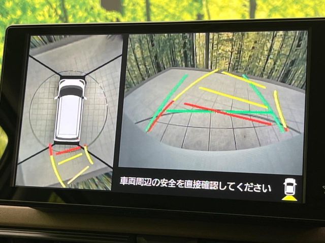 DAIHATSU MOVE canbus 2023