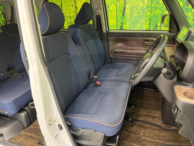 DAIHATSU MOVE canbus 2023