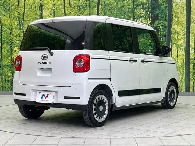 DAIHATSU MOVE canbus 2023