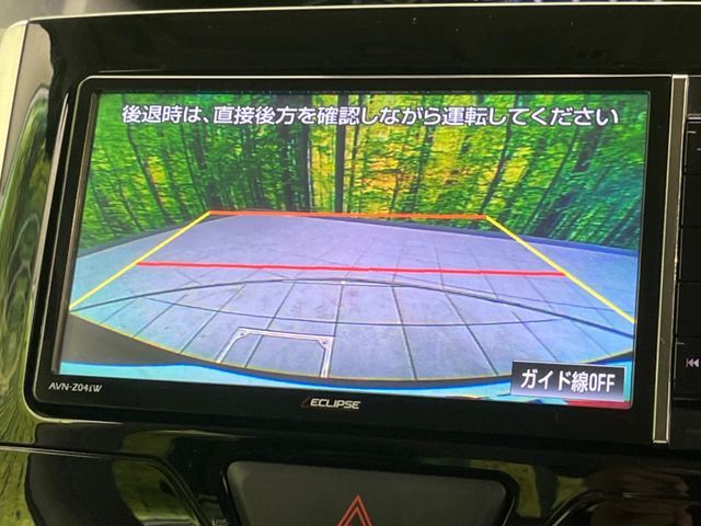 DAIHATSU TANTO CUSTOM 2014