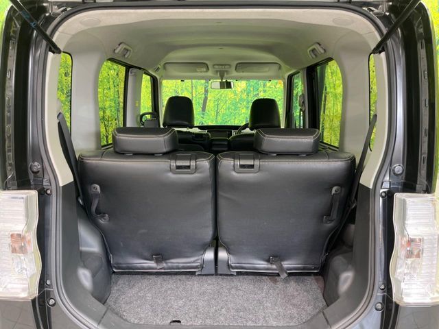 DAIHATSU TANTO CUSTOM 2014