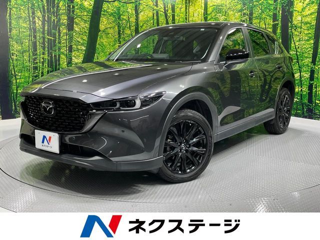 MAZDA CX-5 2023