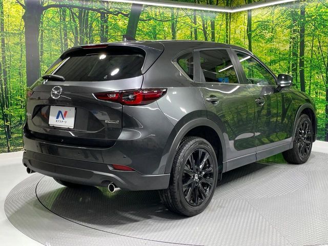 MAZDA CX-5 2023