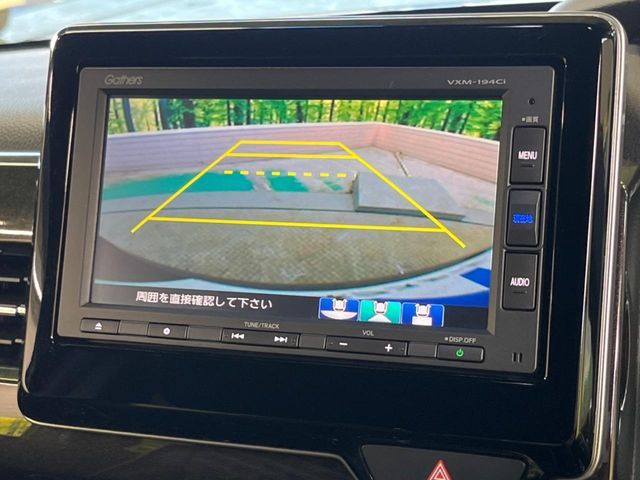 HONDA N BOX CUSTOM 2019