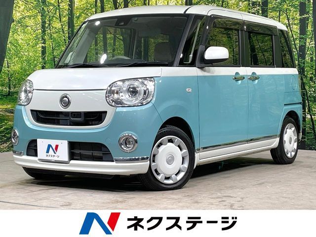 DAIHATSU MOVE canbus 2017