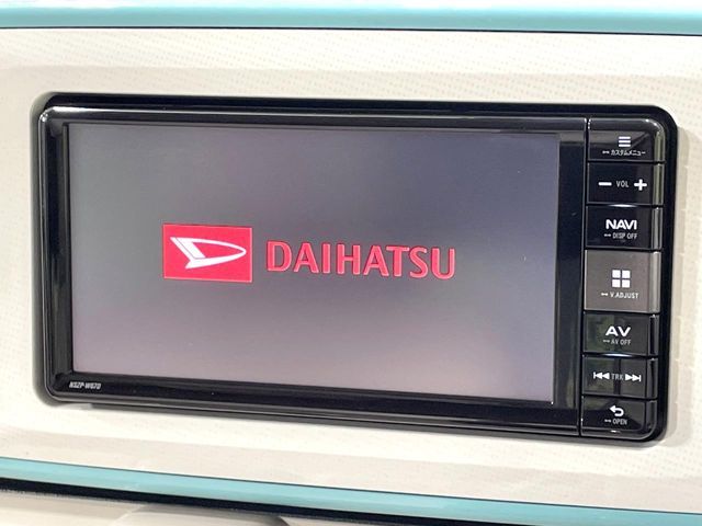 DAIHATSU MOVE canbus 2017