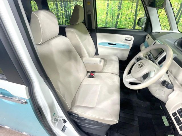 DAIHATSU MOVE canbus 2017