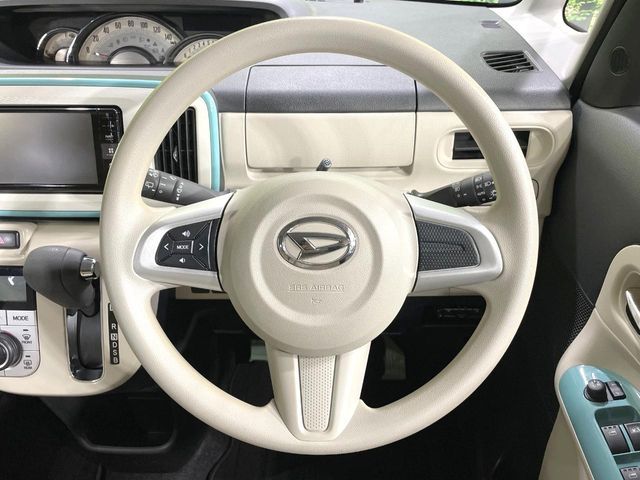 DAIHATSU MOVE canbus 2017