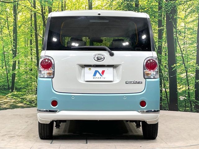 DAIHATSU MOVE canbus 2017