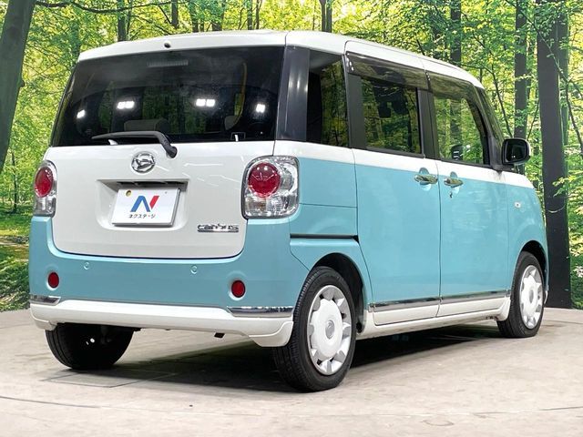 DAIHATSU MOVE canbus 2017