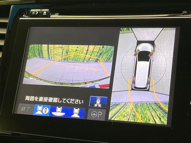 HONDA ODYSSEY HYBRID 2016