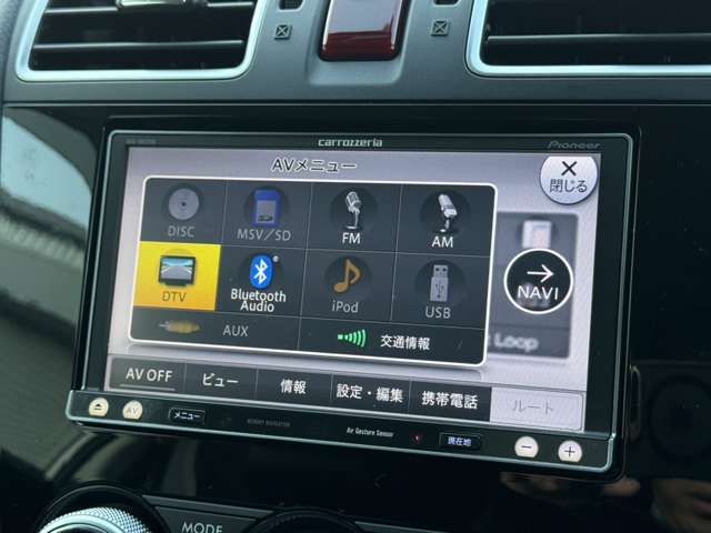 SUBARU FORESTER 2015