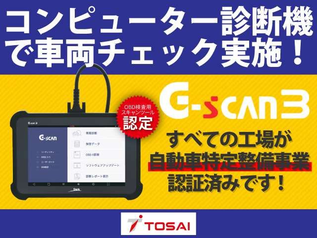 TOYOTA SPADE 4WD 2015