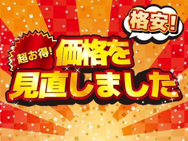 TOYOTA TANK 4WD 2017