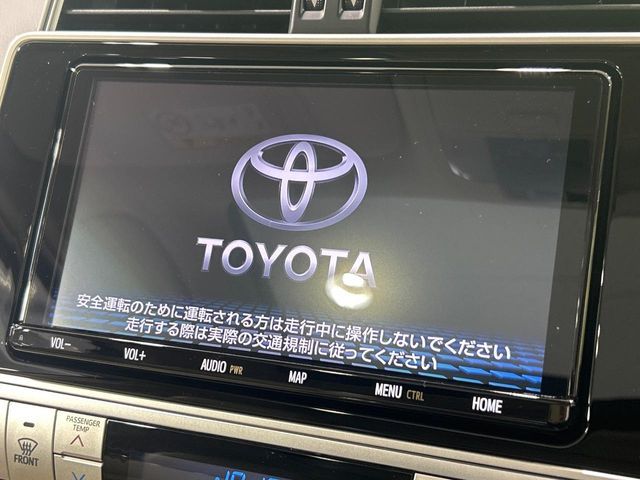 TOYOTA LANDCRUISER PRADO 2023