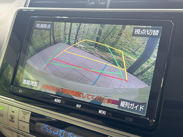 TOYOTA LANDCRUISER PRADO 2023