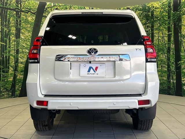 TOYOTA LANDCRUISER PRADO 2023