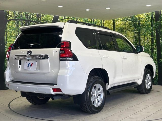 TOYOTA LANDCRUISER PRADO 2023