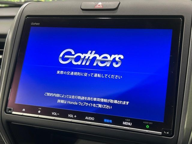 HONDA FREED HYBRID 2023