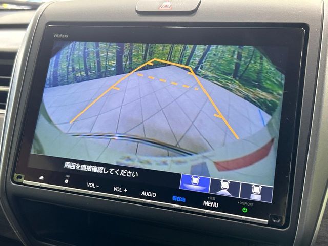 HONDA FREED HYBRID 2023