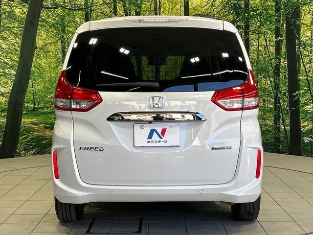 HONDA FREED HYBRID 2023