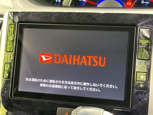 DAIHATSU TANTO CUSTOM 2016