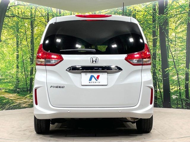 HONDA FREED 2022