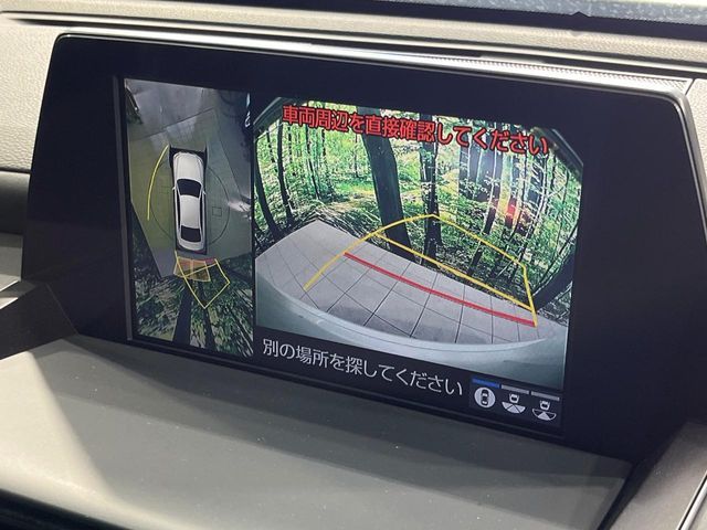 TOYOTA CROWN sedan hybrid 4WD 2020