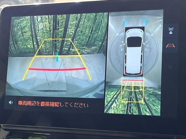 TOYOTA SIENTA HYBRID 2023