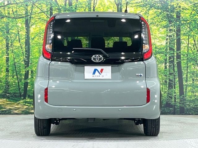 TOYOTA SIENTA HYBRID 2023