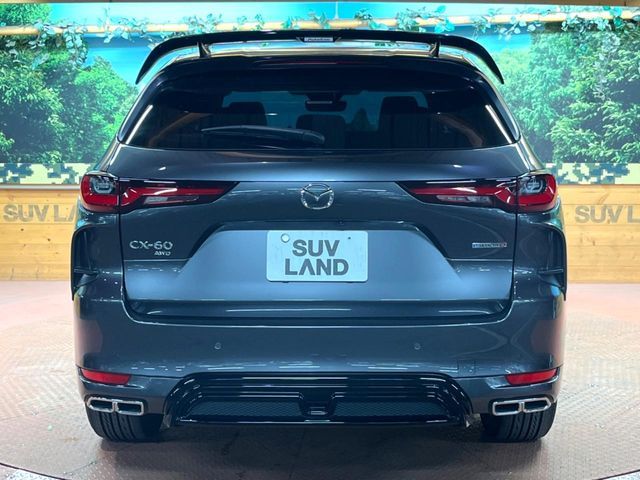 MAZDA CX-60 2022