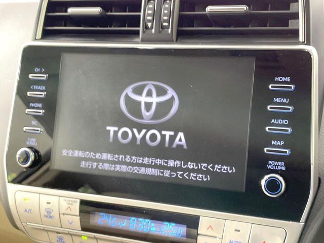 TOYOTA LANDCRUISER PRADO 2023