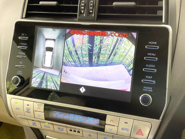 TOYOTA LANDCRUISER PRADO 2023