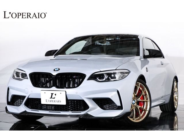 BMW BMW M2 coupe 2020 
