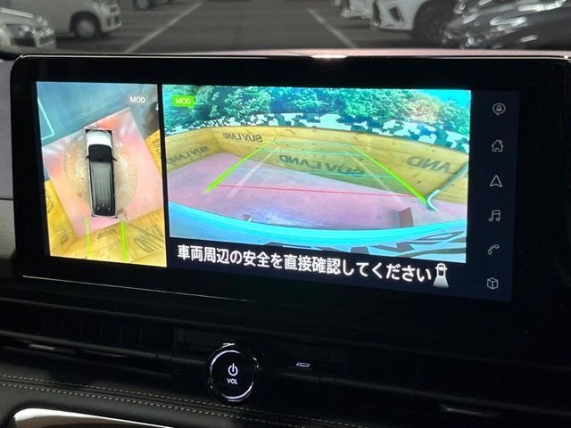 NISSAN SERENA  WG 2024