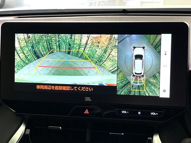 TOYOTA HARRIER HYBRID 2024