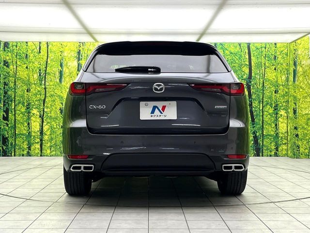 MAZDA CX-60 2023
