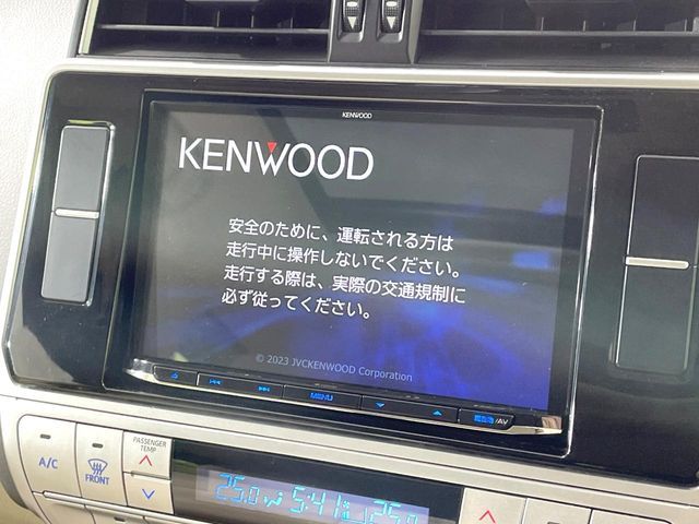 TOYOTA LANDCRUISER PRADO 2023