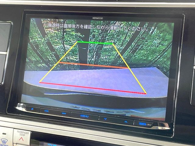 TOYOTA LANDCRUISER PRADO 2023