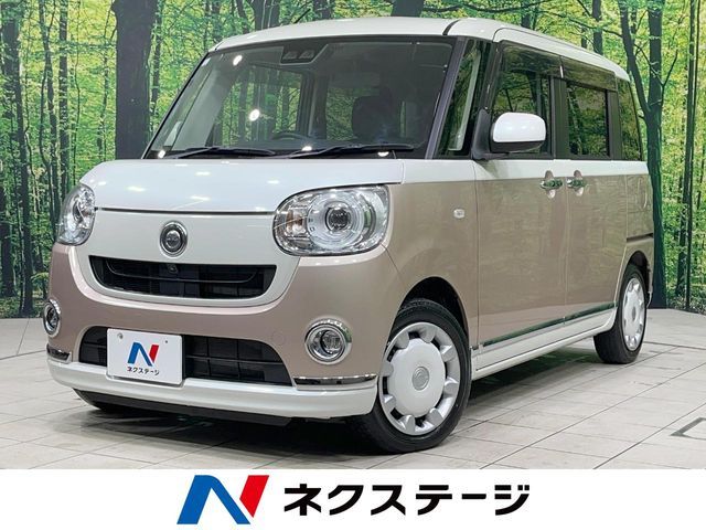 DAIHATSU MOVE canbus 2019