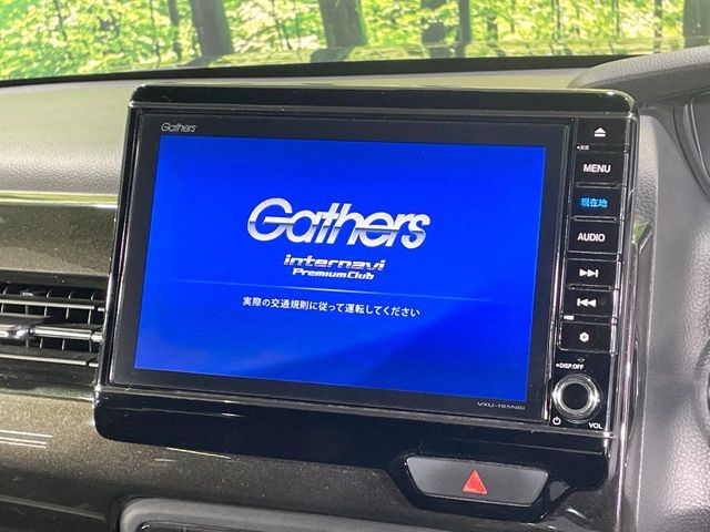 HONDA N BOX CUSTOM 2018