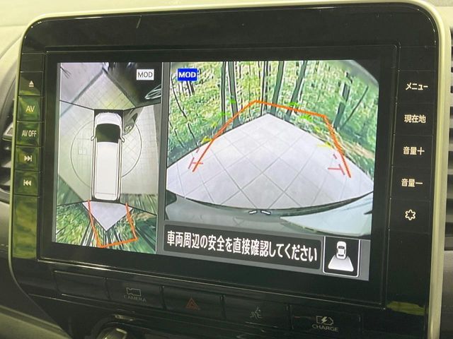 NISSAN SERENA  WG 2022