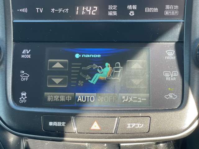 TOYOTA CROWN sedan hybrid 4WD 2014