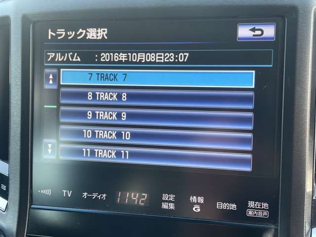 TOYOTA CROWN sedan hybrid 4WD 2014